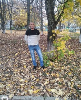 Сергей