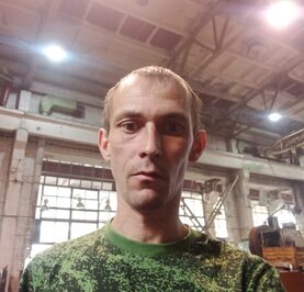 Костик