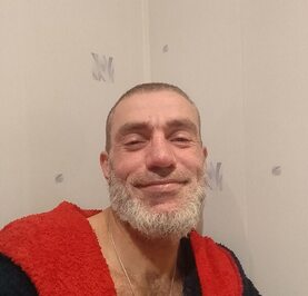Артур