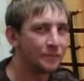 Витя