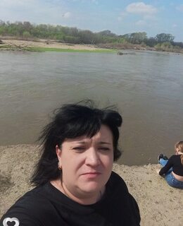 Викерия