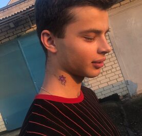 Витя