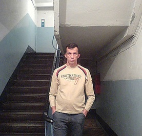 Александр