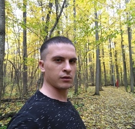 Женя