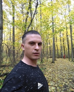 Женя