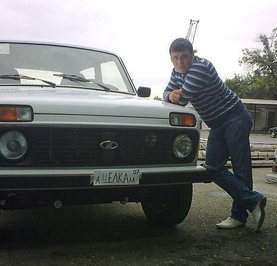 Колек