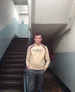 Александр