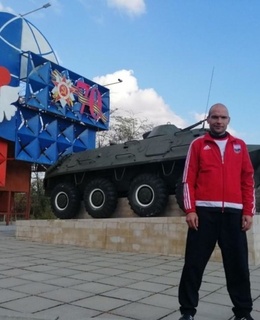 Александр