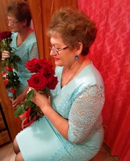 Наталья