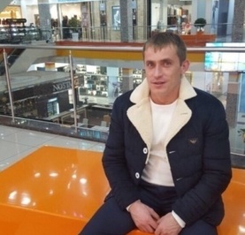 Александр