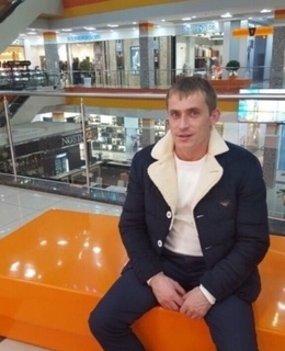 Александр